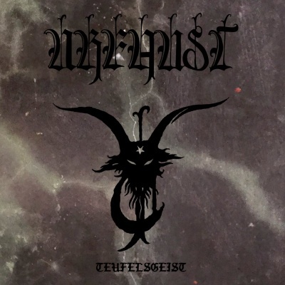 URFAUST – Teufelsgeist (12″LP Smoke Vinyl and White Smoke Vinyl)