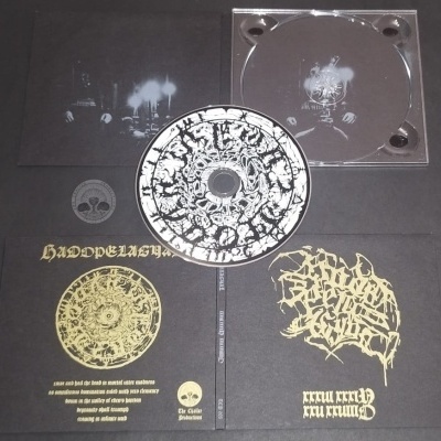 HADOPELAGYAL Bundle (CD digipack + Metal Pin)