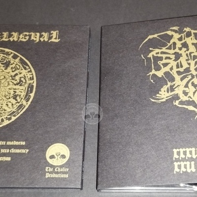 HADOPELAGYAL Bundle (CD digipack + Metal Pin)