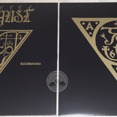 URFAUST - Voodoo Dust (lim. 12" Single Vinyl, The Devil's Blood Cover)