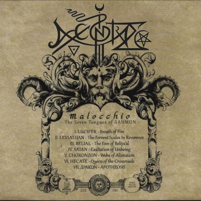 ACHERONTAS - Malocchio ​-​ The Seven Tongues of Δαημων  (Deluxe Digipack CD)