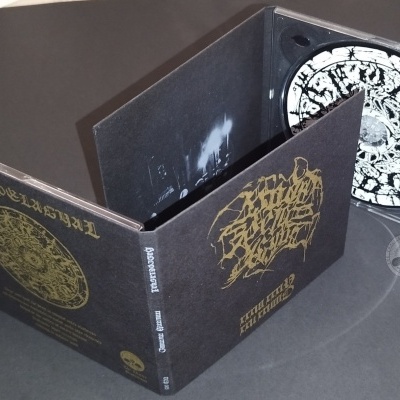 HADOPELAGYAL Bundle (CD digipack + Metal Pin)