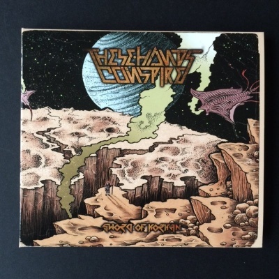 These Hands Conspire - Sword of Korhan  (DigiCD)