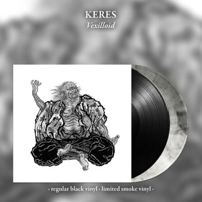 KERES - Vexilloid    (clear smoke vinyl)   12'' LP