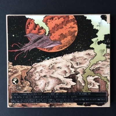 These Hands Conspire - Sword of Korhan  (DigiCD)