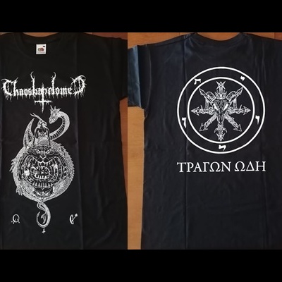 CHAOS BAPHOMET T-Shirt