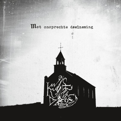 KWADE DROES - Met Onoprechte Deelneming (digiCD)