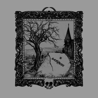 SELVHAT - Avskjed (2x12'' LP) Red Marbled and Black vinyl