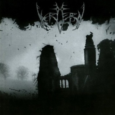 VERHERN – Verhern  (12'' LP)