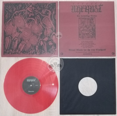 URFAUST – Der Freiwillige Bettler (LP 12")   Red vinyl