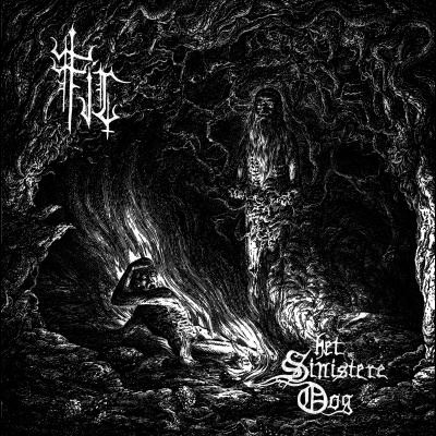 FÍR - Het sinistere oog    LP