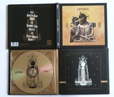 Batushka - Hospodi - Digibook CD