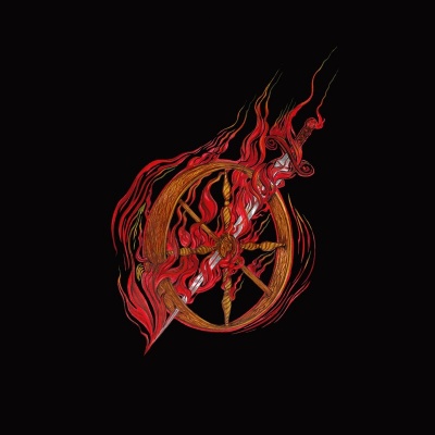 ERZFEYND / RRAAUMM - split (7")