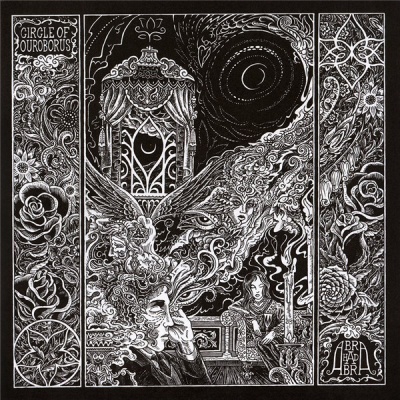 CIRCLE OF OUROBORUS – Abrahadabra     (LP)