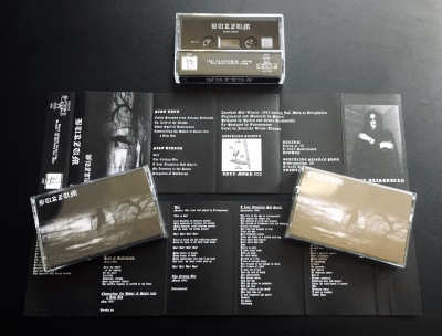 BURZUM – Burzum   (Tape)