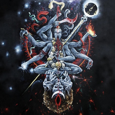 CULT OF FIRE – मृत्यु का तापसी अनुध्यान      (Gatefold 12" LP)