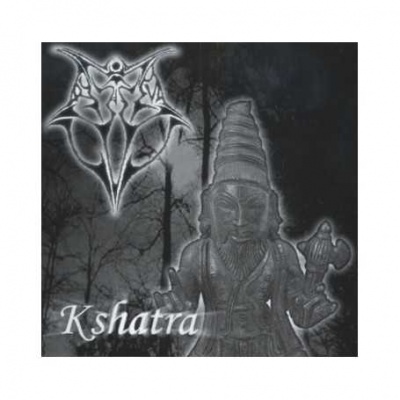 ARYADEVA – Kshatra