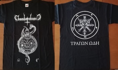 CHAOS BAPHOMET T-Shirt