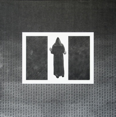 CIRCLE OF OUROBORUS – MatterEther    (12″ mLP)