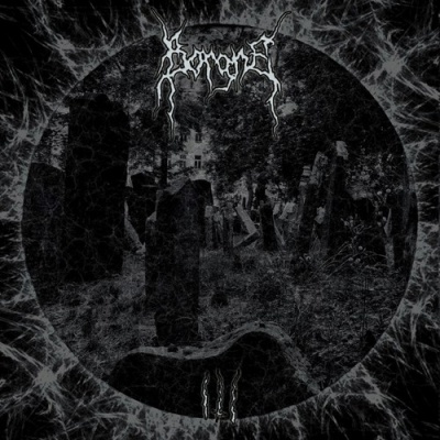 BORGNE – “III”   (12'' LP)