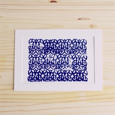 Prints blue tiles engraving - model 1