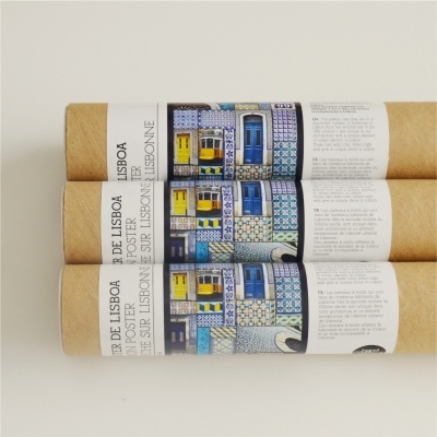 Poster Lisbon Pattern Tiles