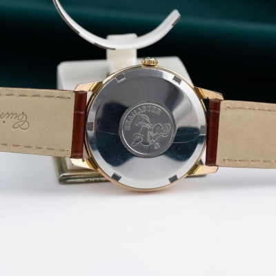 Omega Seamaster 165.002 Gold-Plated Automatic Watch (1960s)