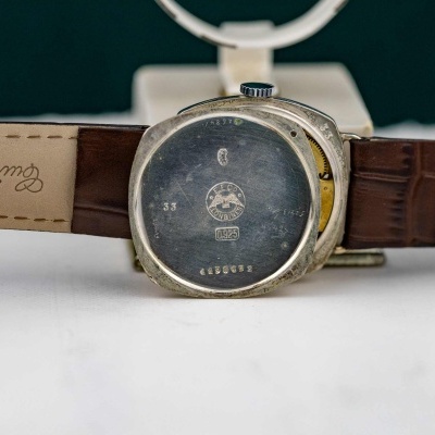 Longines Trench Watch 1920 Silver