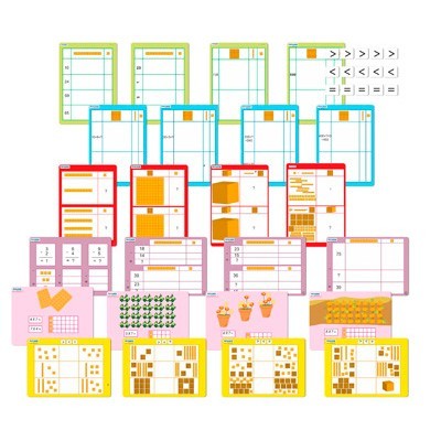 Base 10 MAB   C/ 120 Pcs 95050  Mnl +7 anos