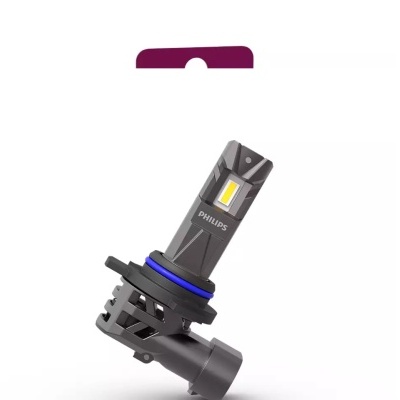 HIR2 Philips Led Ultinon Access (2 Lâmpadas)