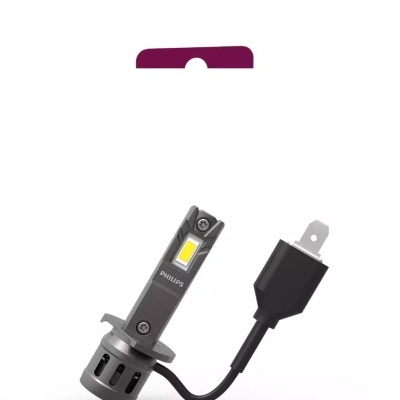 H1 Philips Led Ultinon Access (2 Lâmpadas)
