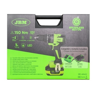 BERBEQUIM DE IMPACTO A BATERIA MOTOR BRUSHLESS COM CAIXA | 60047C