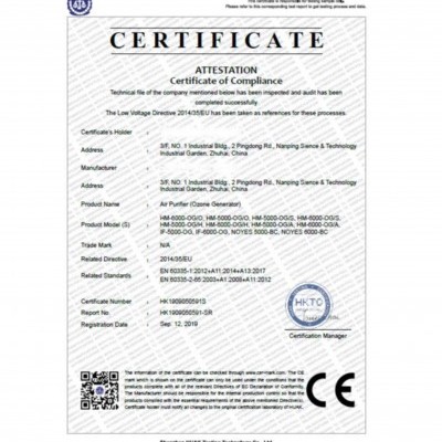 GERADOR DE OZONO PORTÁTIL 5000 MG/H (220V) 53786