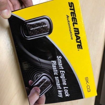 Imobilizador de Viaturas Steel Mate com 2 Comandos e Cartão SK03