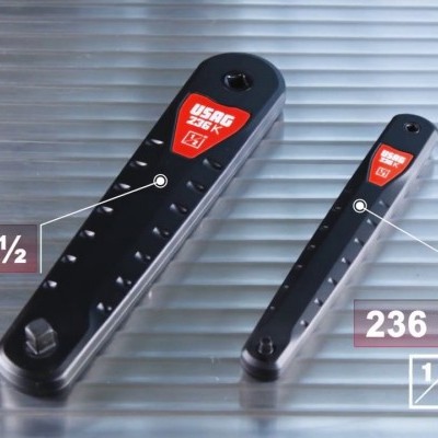 Chave extensão de corrente de alumínio 1/4" USAG 236 K