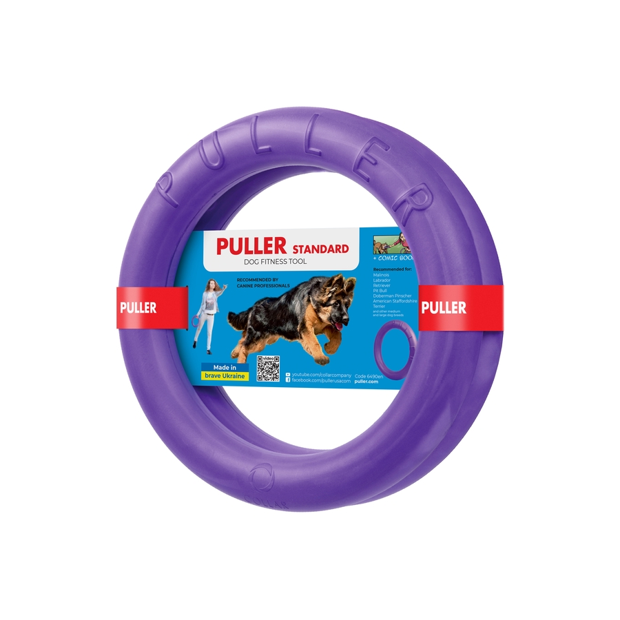 Anel desportivo para cães roxo com etiqueta PULLER