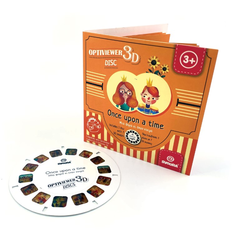 Optiviewer 3D | Disco Once Upon a Time