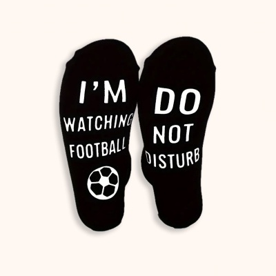 Meias Masculinas Do Not Disturb | Futebol e Conforto Antiderrapante