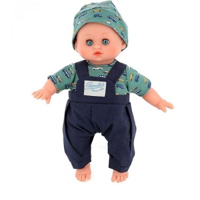 Bebé Petit Câlin 28cm Gabriel