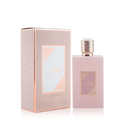 PERFUME AMEERAT AL ARAB PRIVE ROSE (PRINCESAS DA ARABIA) - LATTAFA ✅PRONTA ENTREGA