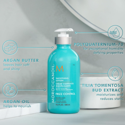 Moroccanoil Loção Suave 300 ml ✅PRONTA ENTREGA Moroccanoil Loção Suave 300 ml ✅PRONTA ENTREGA