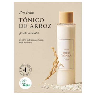Top🔥Rice Toner, 77,78%  Extrato de Arroz Coreano