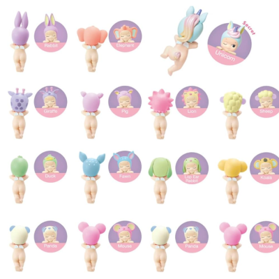 Sonny Angel Hippers Dreaming Series Mini Figura 2022 - 🎁Prenda