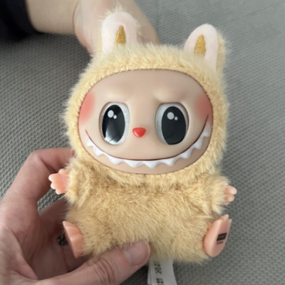 LABUBU Peluche, Porta-Chaves ✅PRONTA ENTREGA