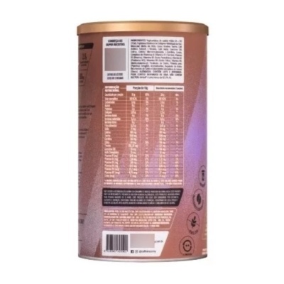 Supercoffee Choconilla 380gr - Caffeine Army✅PRONTA ENTREGA