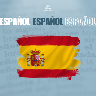 Espanhol