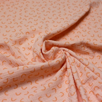 Musselina - Pretty Rainbows