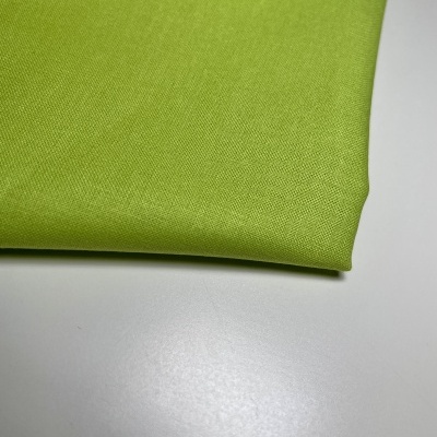 Retalho 20x150cm - TECIDO LISO DE ALGODÃO - Verde Lima
