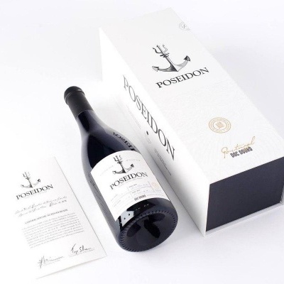 Poseidon 3ª Edição 2015 Vinho Tinto Douro DOC