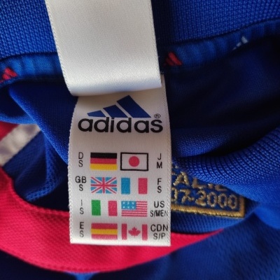France Home Shirt 2000 vs Italy Final Euro #10 Zidane (S) "Very Good" France Home Shirt 2000 vs Italy Final Euro #10 Zidane (S) "Very Good"